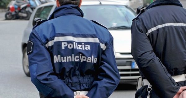 Personale interessato al trasferimento per l'incarico di Istrutture Direttivo di Vigilanza Cat.D